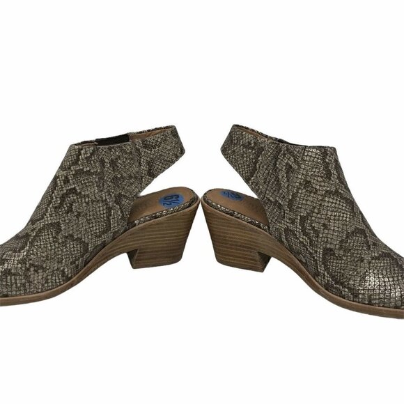 NEW Gentle Souls Harlie Slingback Booties 6.5 - Picture 3 of 10